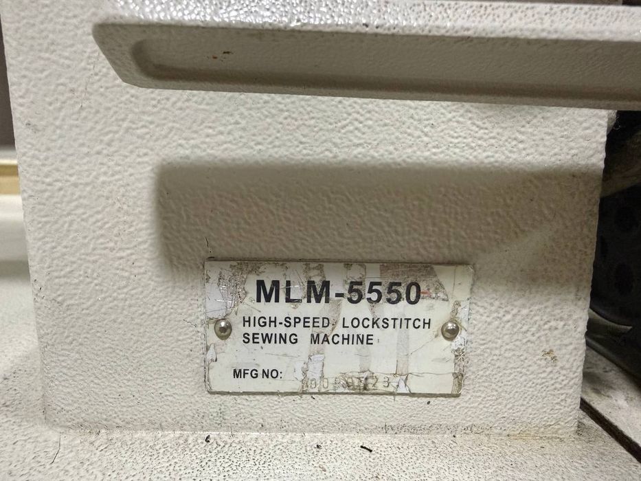 Швейная машина Millenium