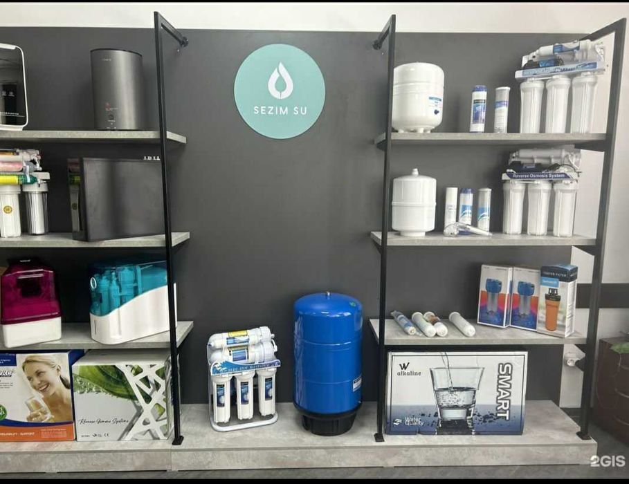 Фильтры для воды, Замена фильтра, Ремонт фильтра, Установка фильтра