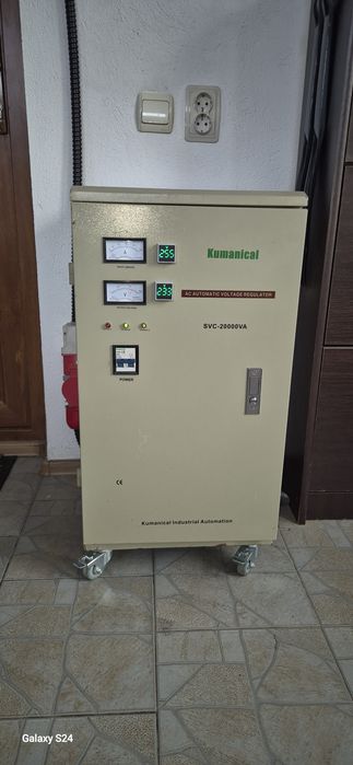 Stabilizator de tensiune SVC monofazic cu servomotor 20000Va