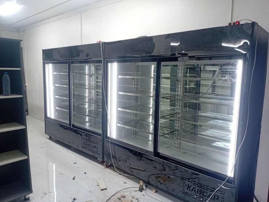 ,, Kavsar'' xolodilniklari