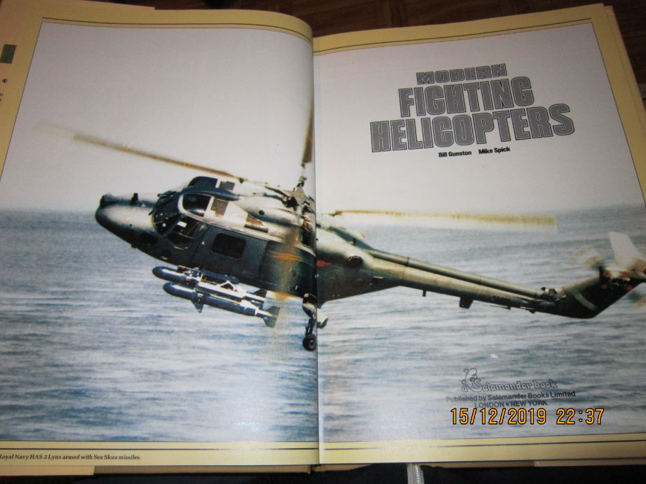 Бойни хеликоптери (Modern Fighting Helicopters)