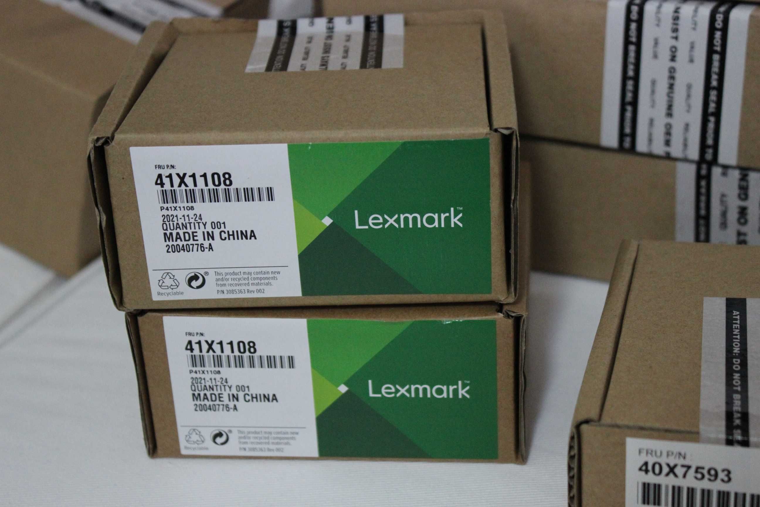 Role mentenanta Lexmark