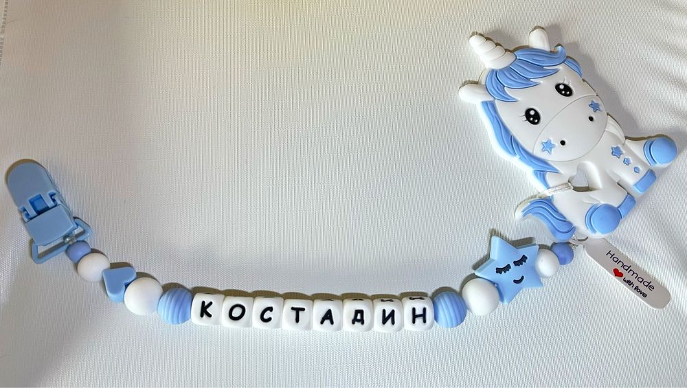 Силиконови клипсове