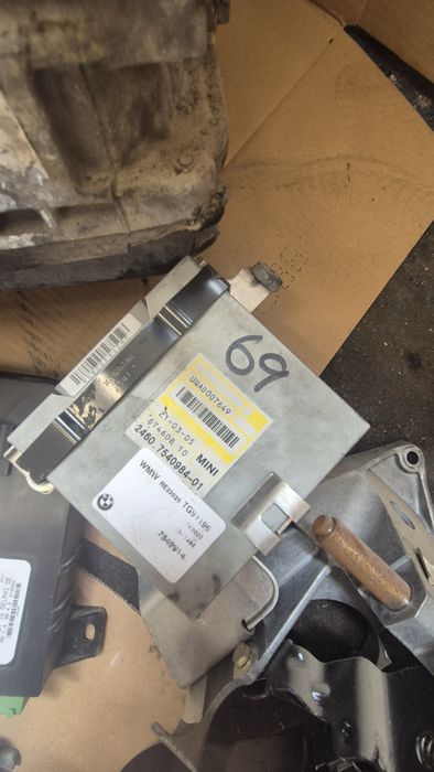 Скорости MINI Cooper S - AISIN GA6F21