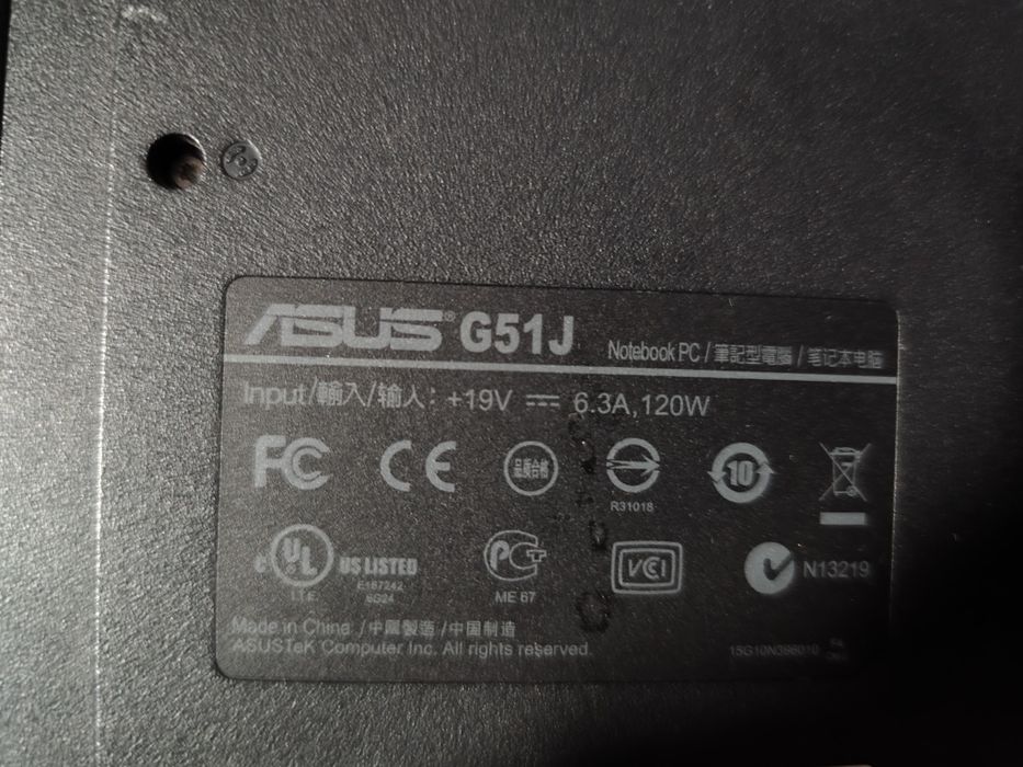 Asus G51J – гейминг в 3D