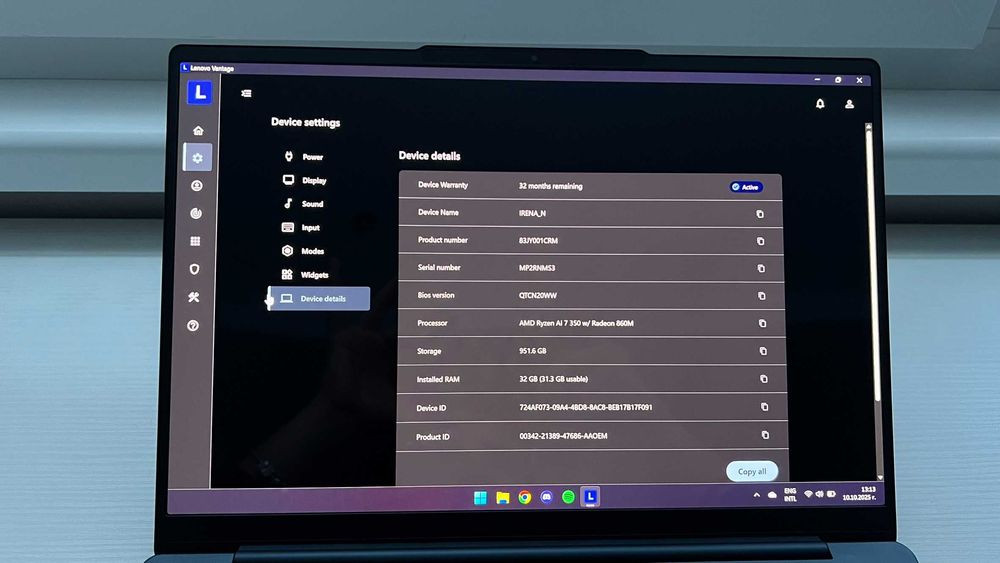 Лаптоп Lenovo Yoga Slim 7