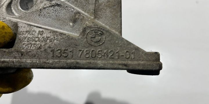 Suport motor 3.0D 6777623 BMW Seria 7 F01/F02 [2008 - 2012]