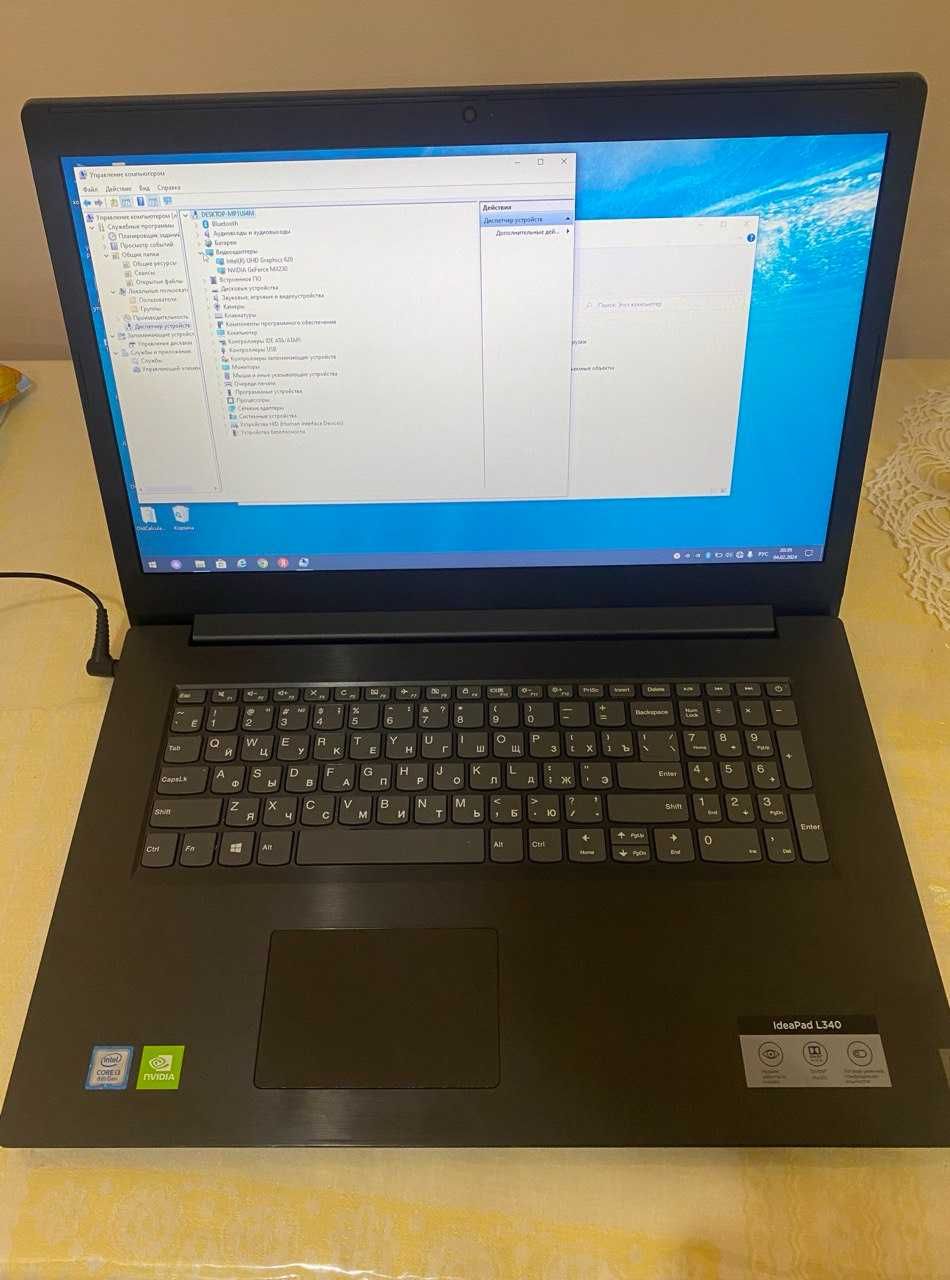 Lenovo Ideapad 3