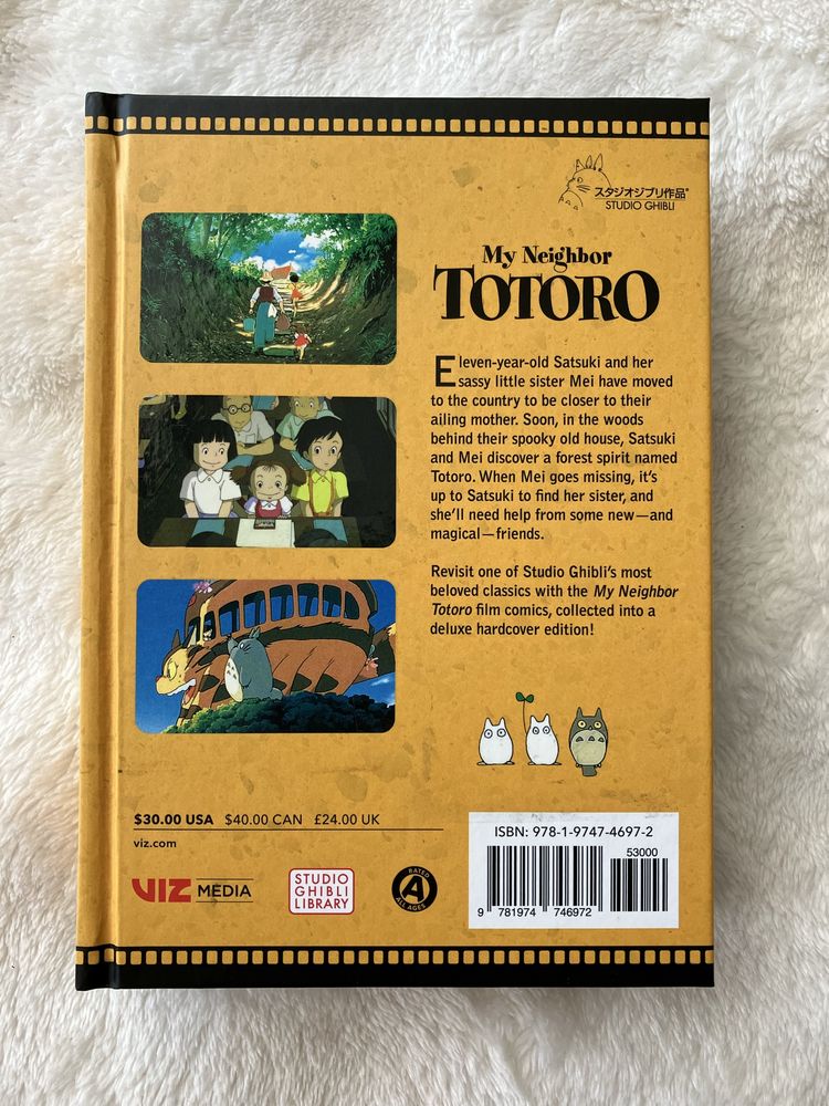 My Neighbor Totoro/ Studio GHIBLI