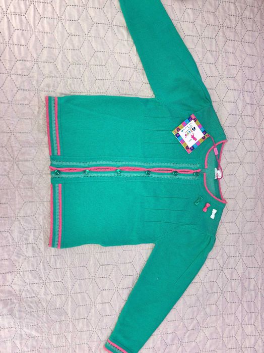 Нова жилетка Ativo 98