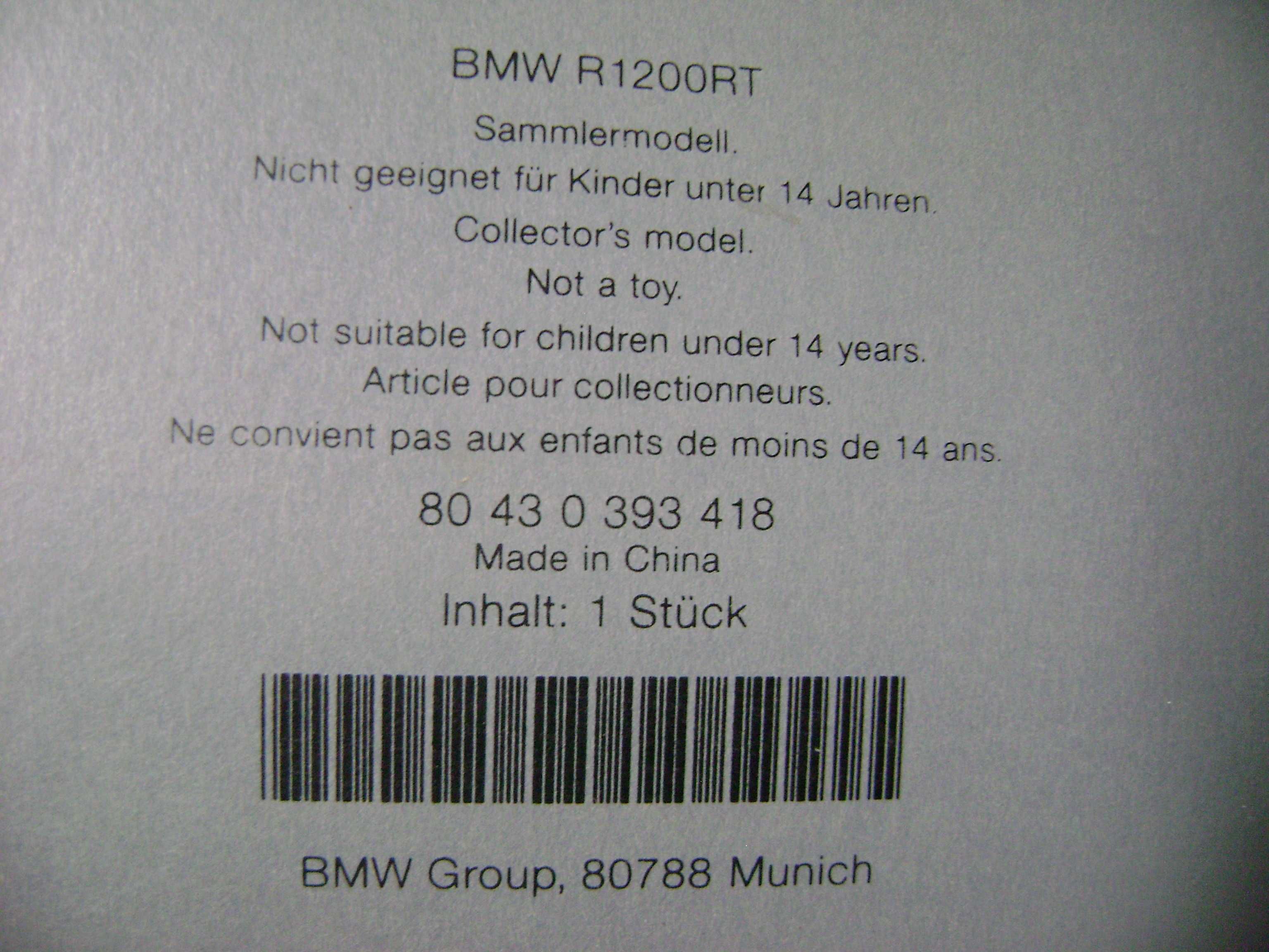 BMW R 1200 RT моделче
