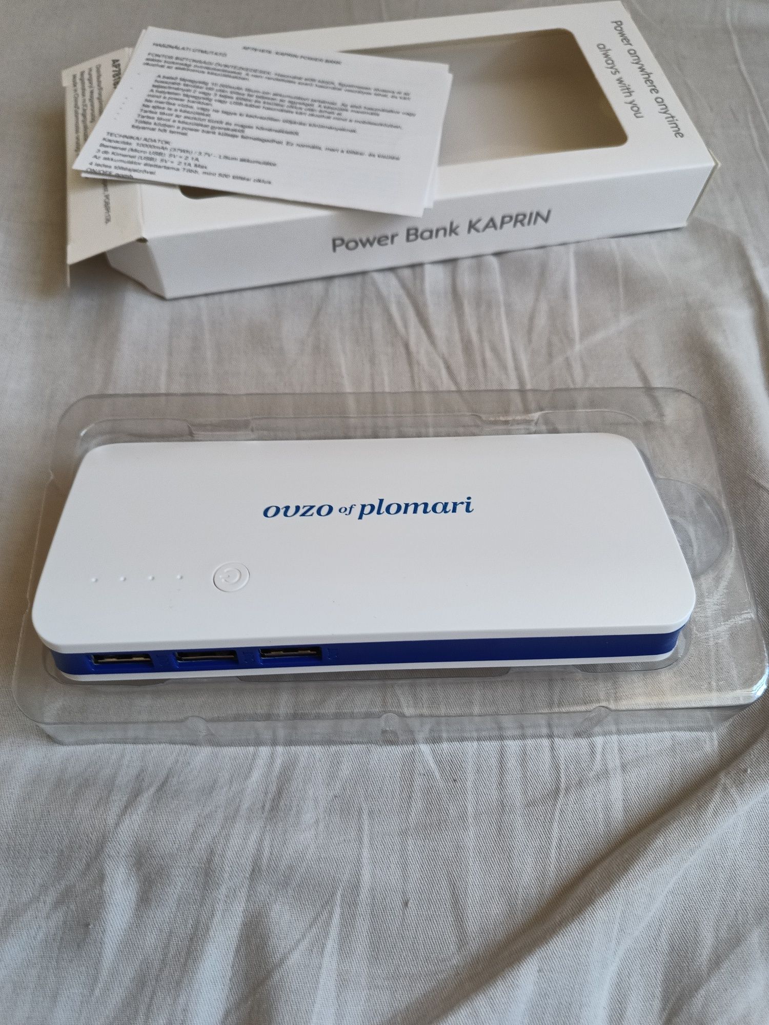 Power bank Plomari 10 000 mAh