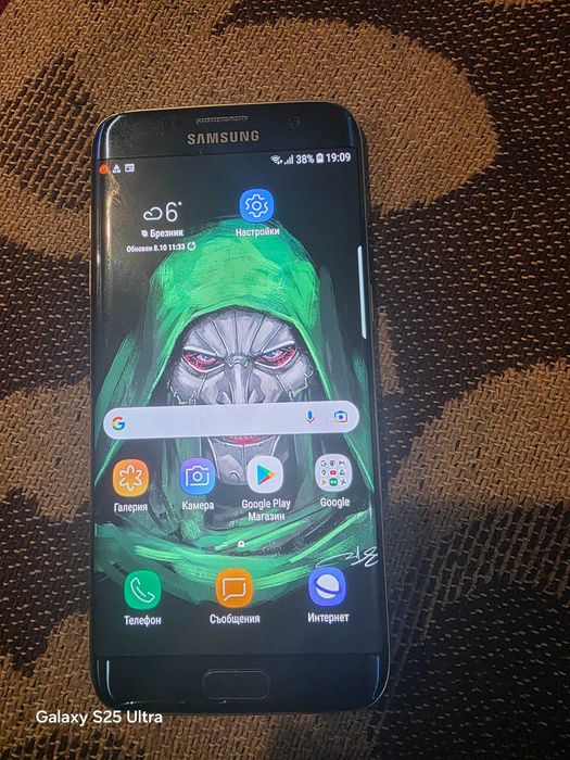 Samsung galaxy s7 edge
