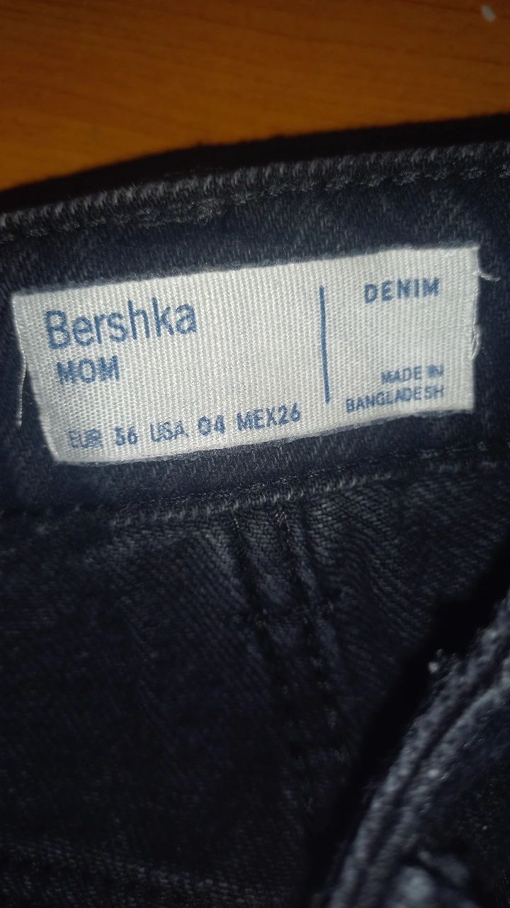 pantaloni cu fluturi bershka