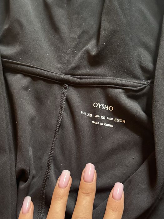 Гащеризонче Oysho