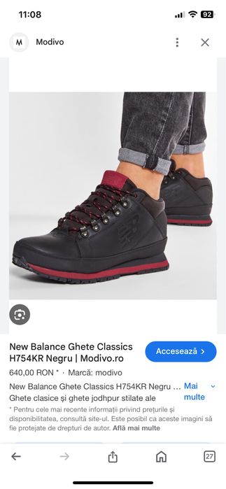 Vand ghete New Balance