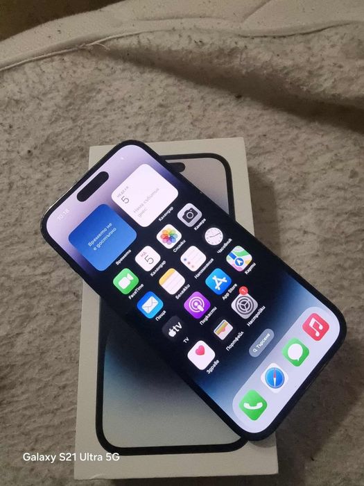 Iphone 14 pro 86%