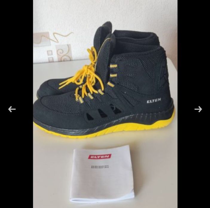 Два чифтаРаботни обувки.Немски обувки ELTEN 44 номер и Gofra 45 номер