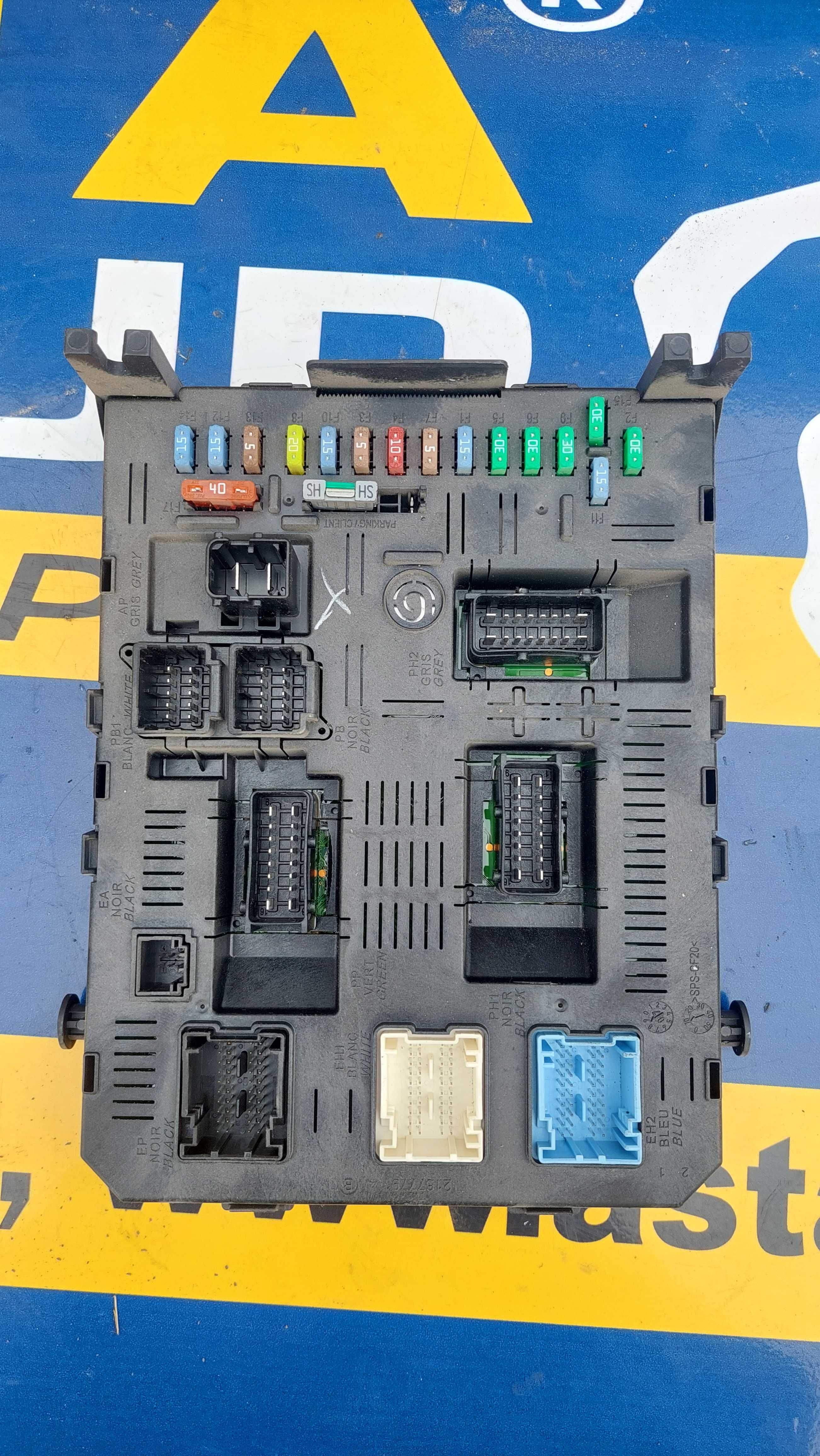 BSI  за Ситроен С5 - 2.0 HDI - 136к.с - 2007г хечбек-815