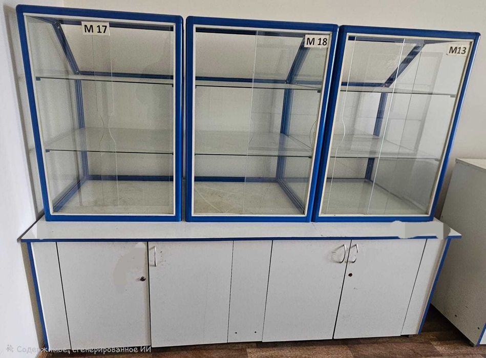 Продам Витринные шкафчики