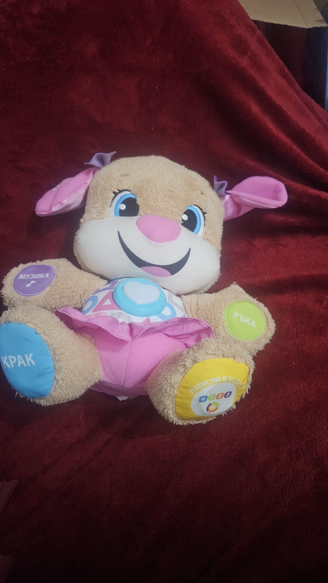 Умно плюшено кученце - Образователна играчка Fisher Price