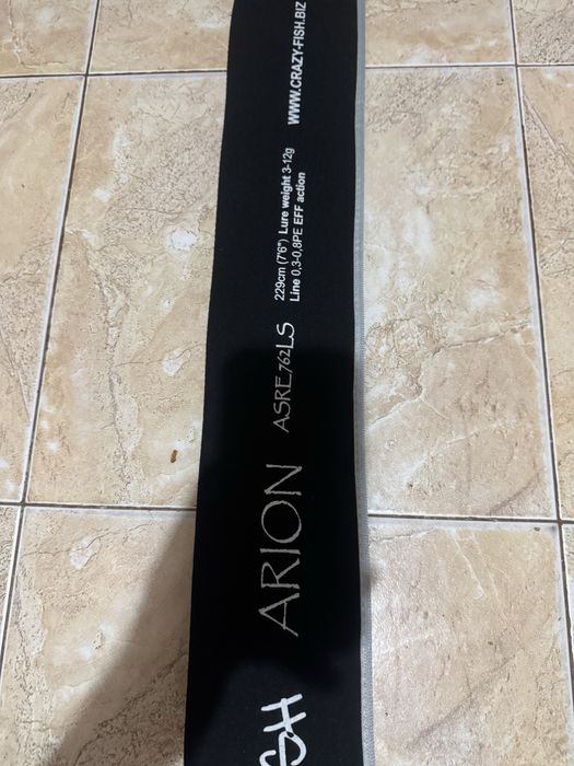 CRAZY FİSH ARİON въдичката е като нова