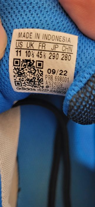 Adidas Rain Rdy туристически спортни маратонки