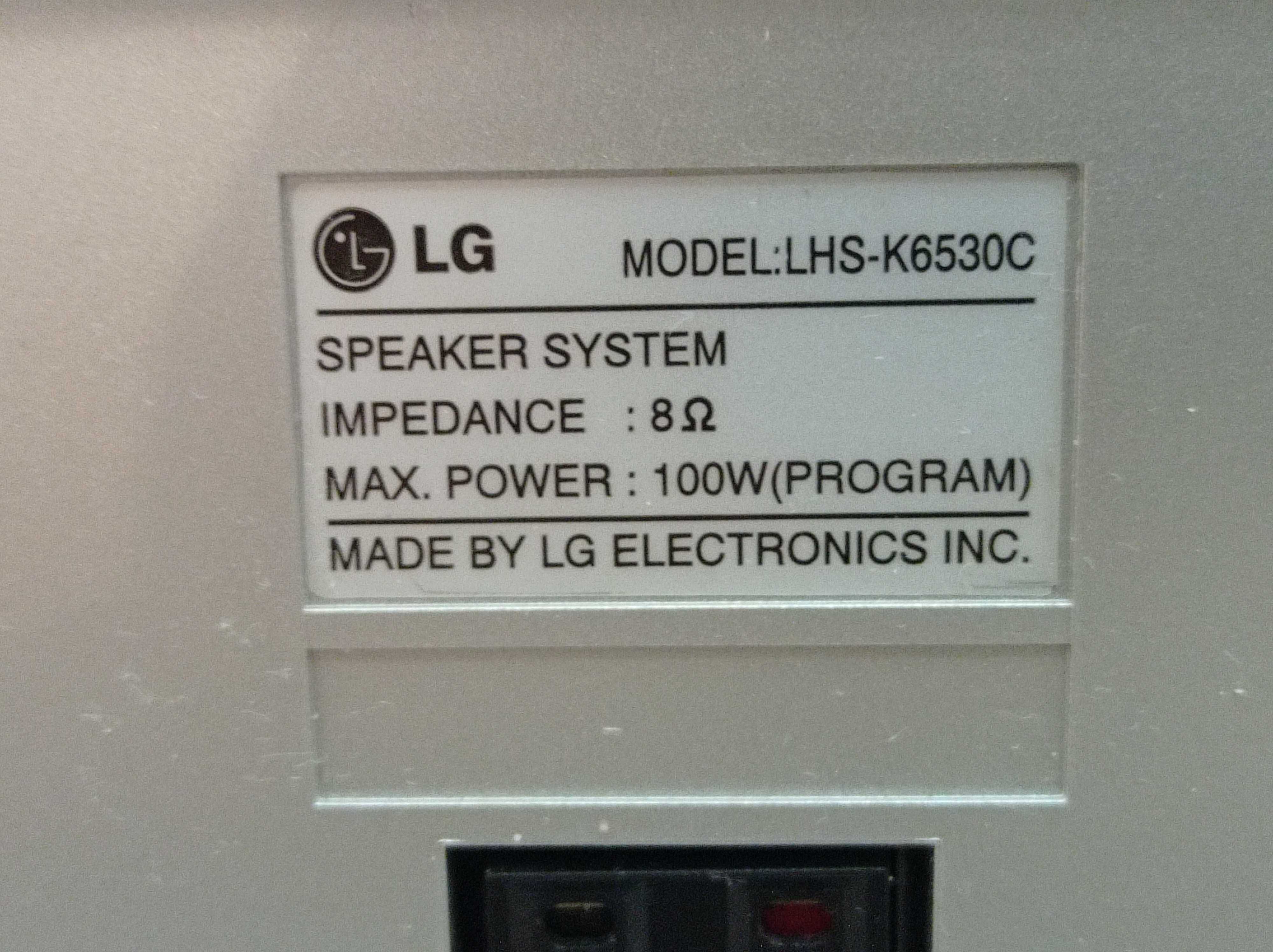 Аудиосистема пассивная 5.1 LG LHS-K6530T д/домашнего кинотеатра