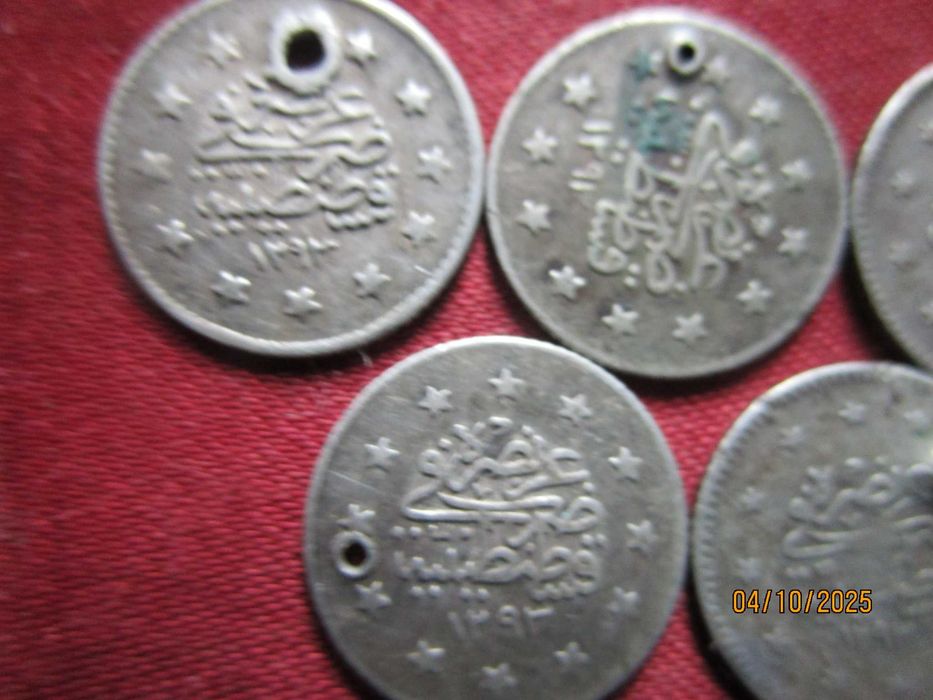 Лот отомански монети от 1 курош-сребро