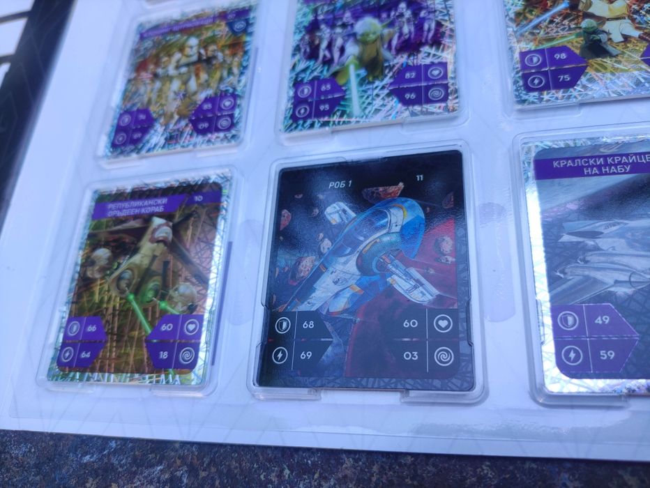 Продавам Албум Star wars

Много добре запазен.Налични са всички карти