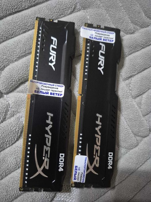 HyperX Fury 16gb (2*8) DDR4 2666 Мгц