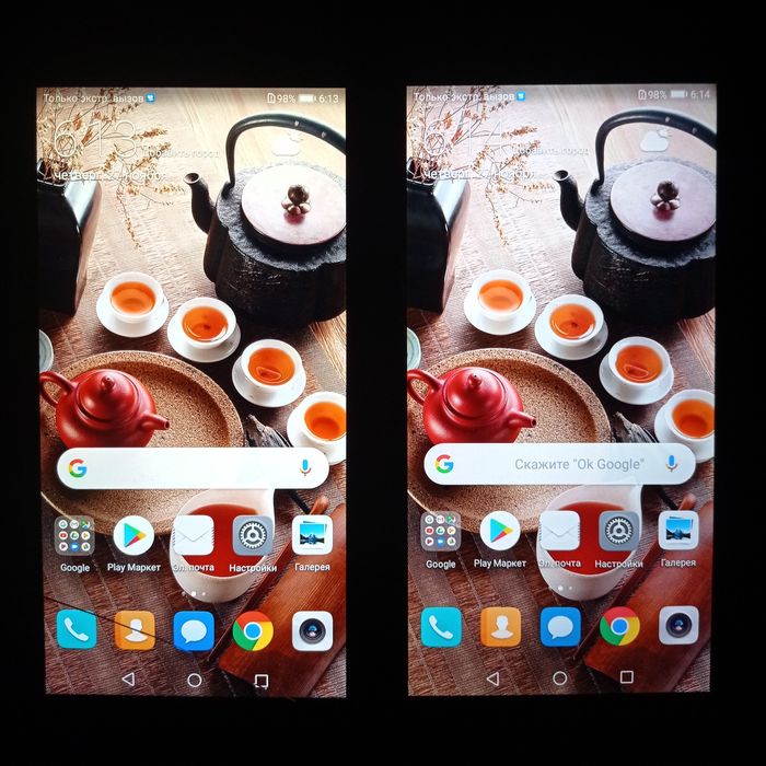2 Смартфона Huawei Mate 10 Lite