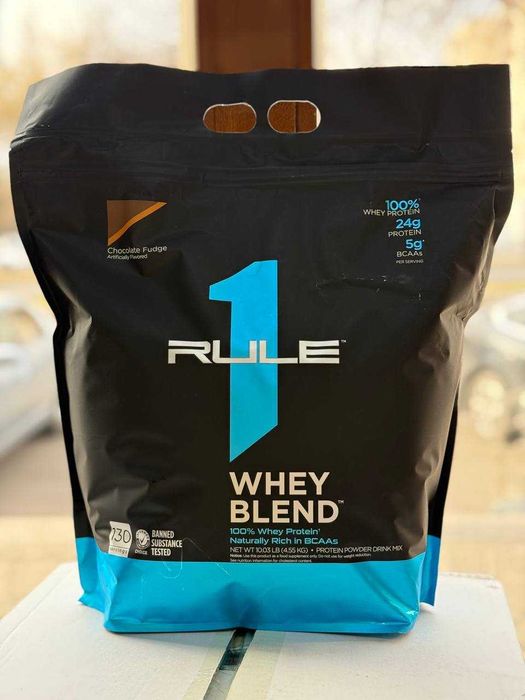 Rule 1 Blend 4,5KG