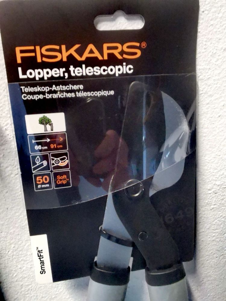 FISKARS ножица, брадва, трион