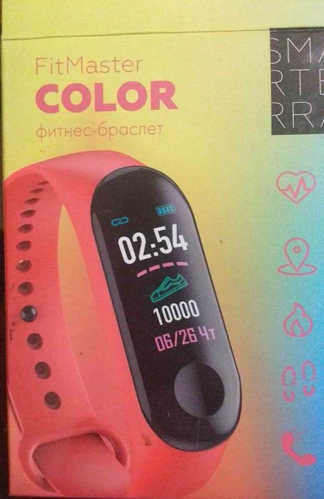 Продам фитнес браслет FitMaster COLOR