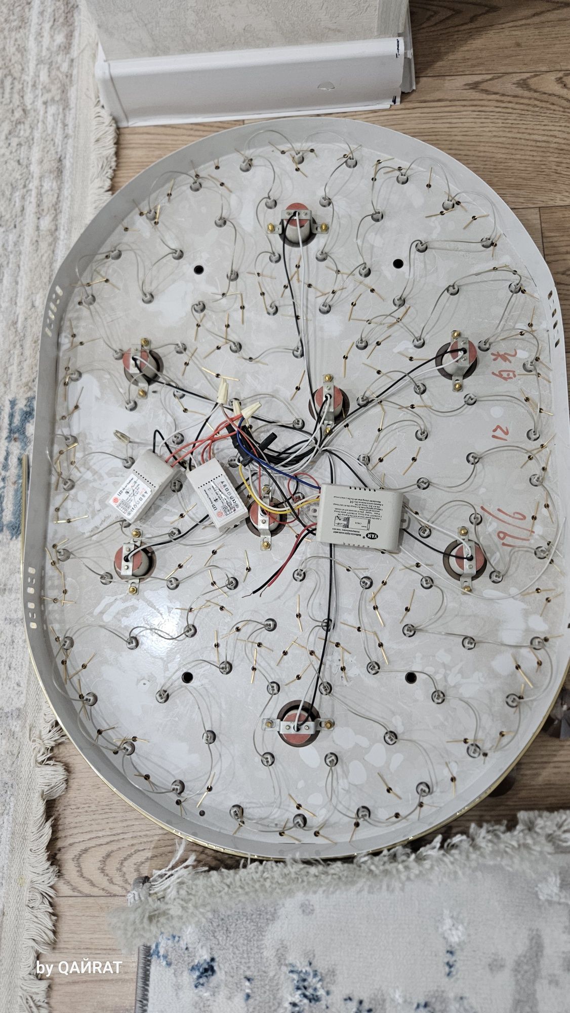 Продам LED люстру