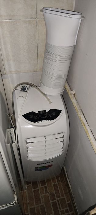 Продам напольный кондиционер