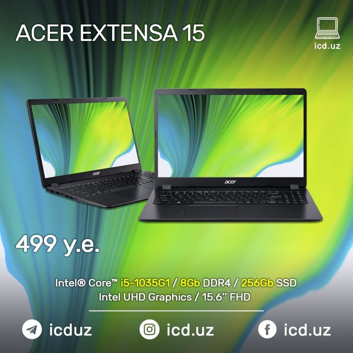 Acer Extensa 15.  Core i5-1035G1