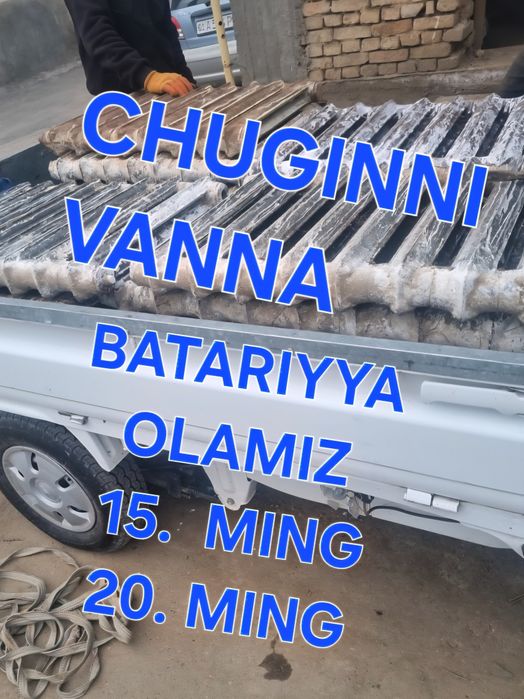 Musir stiroy musir chiqindi