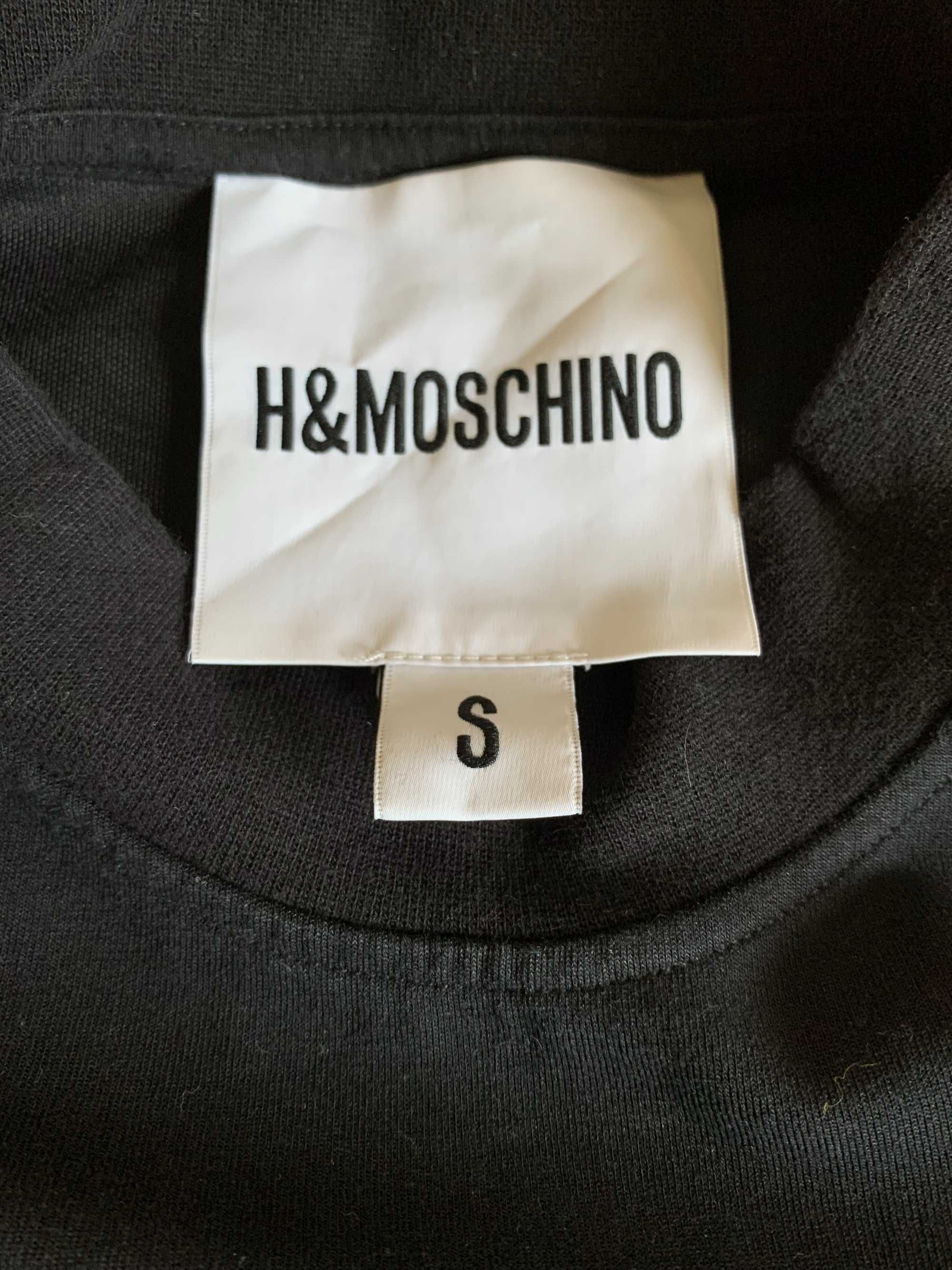 Moschino by H&M Oversize рокля