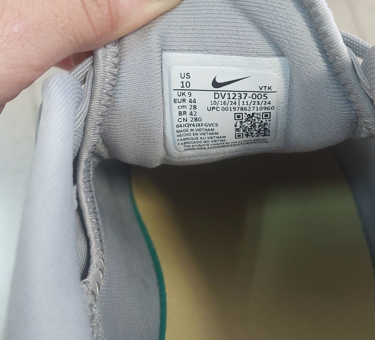 Маратонки Nike Motiva
