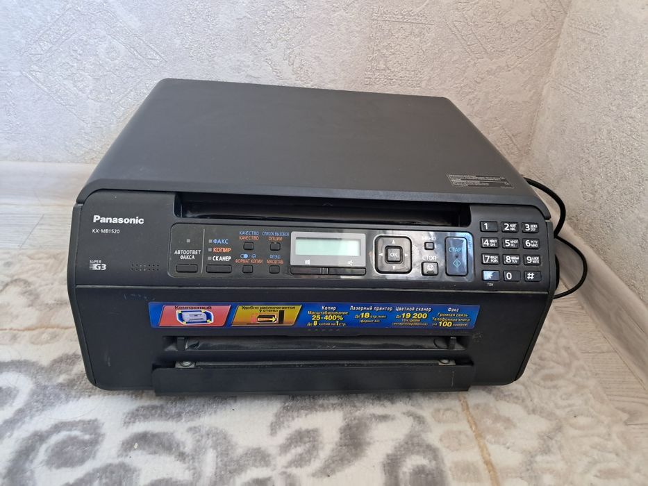 Принтер Panasonic