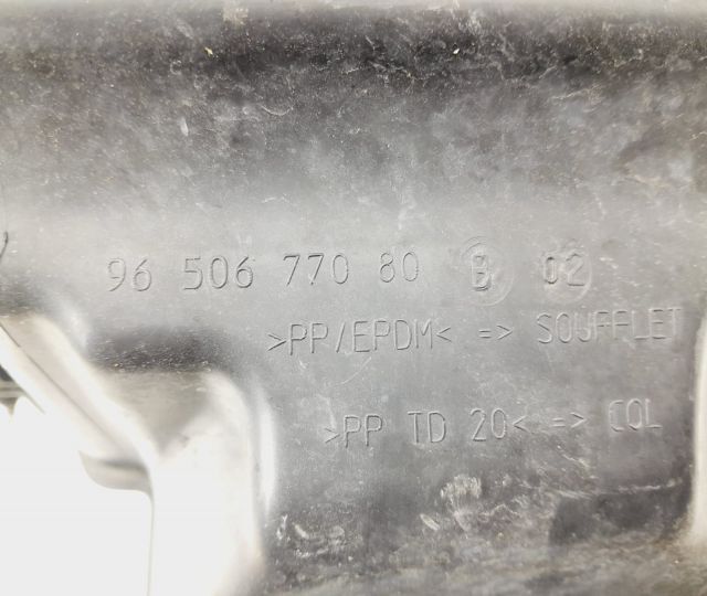 Corp carcasa filtru aer 9650677080 1.6 hdi Peugeot 207 1  [din 2006 pana  2009] seria