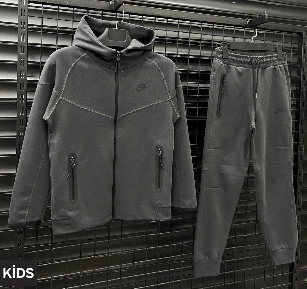 Детски Екипи Nike - High Quality