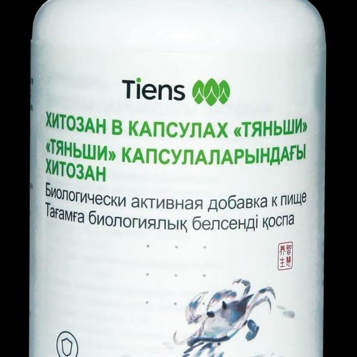 Хитозан, Хитозан Тяньши