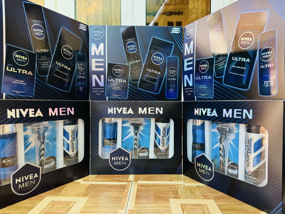 NIVEA va GILLETE  nabor to’plam