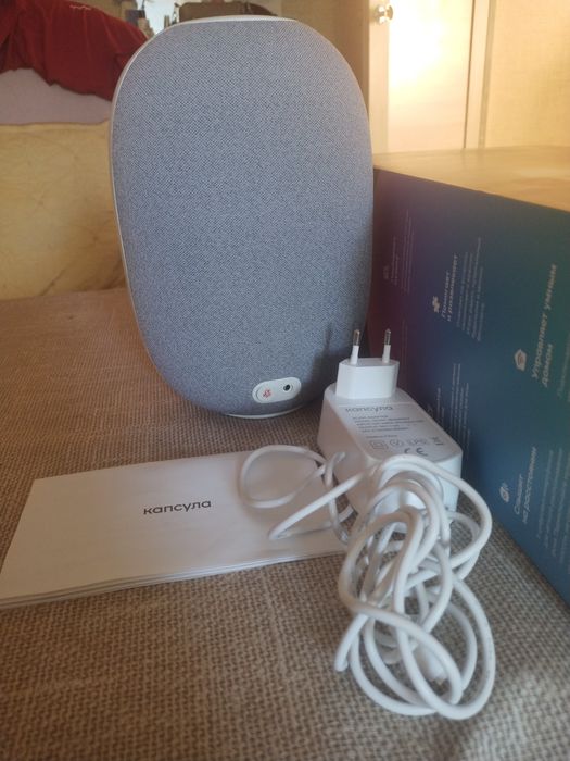 Подарок, оригинальный.Голосовой помощник в доме. Возможна отпр. почтой