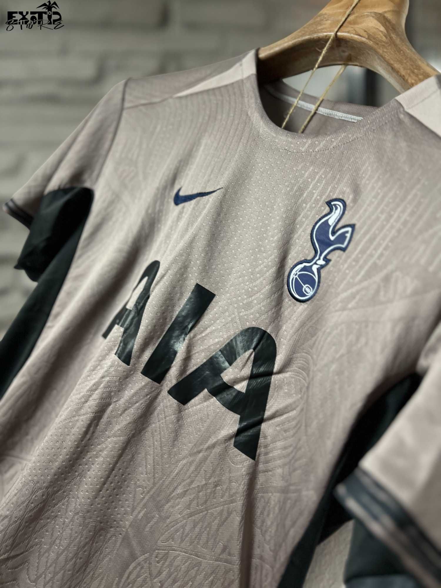 Tricou si short Tottenham Hotspur 2023/24 Match