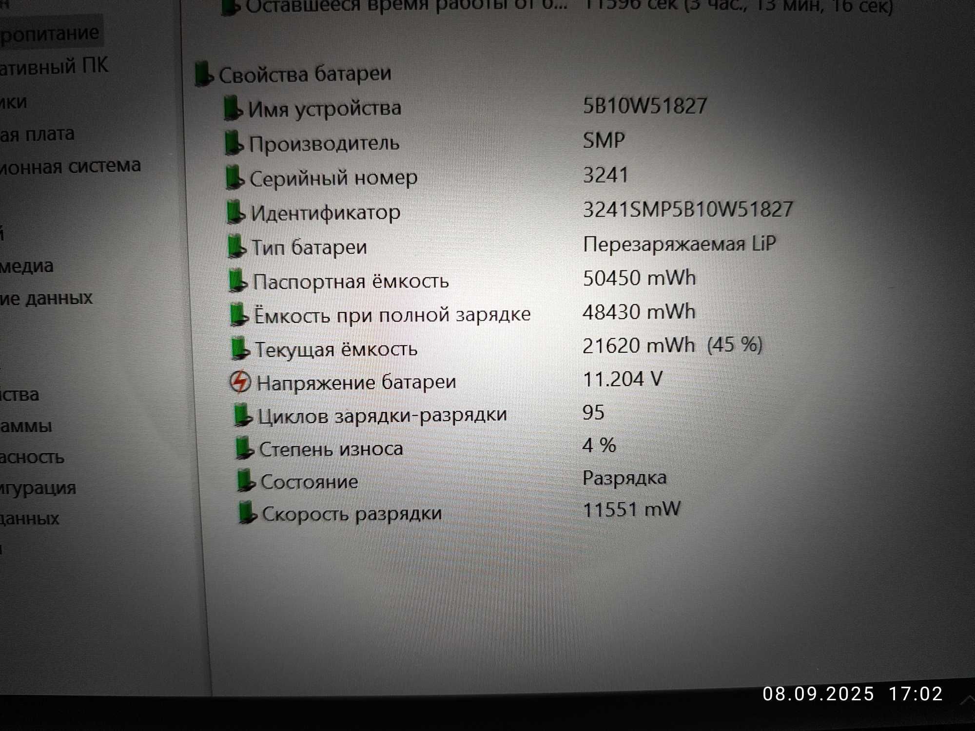 Lenovo ThinkPad T14 Gen2/i5-1145G7/16/256/IPS/Сенсорный/IrCam