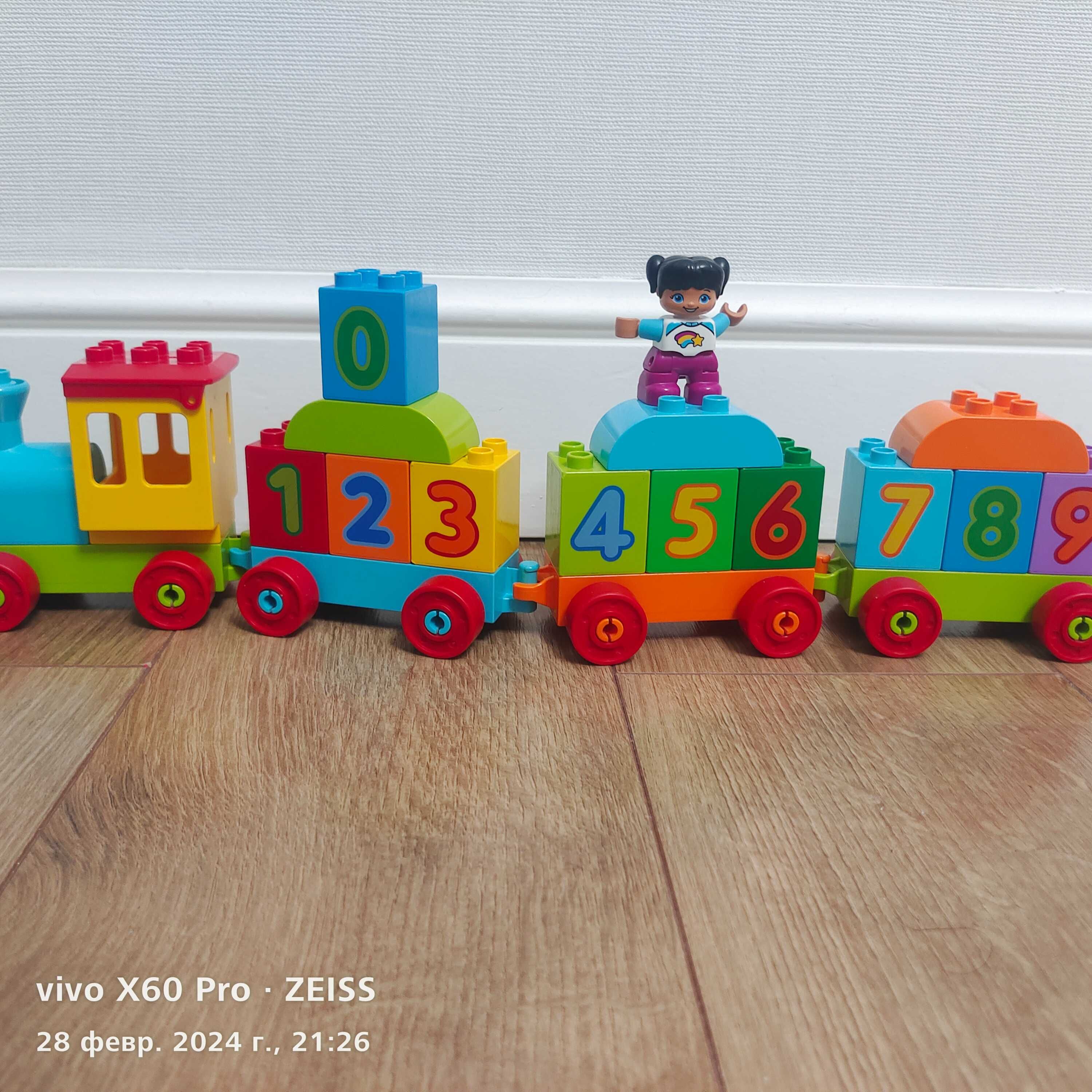 LEGO Duplo конструктор для малышей Поезд  (производство Дания)